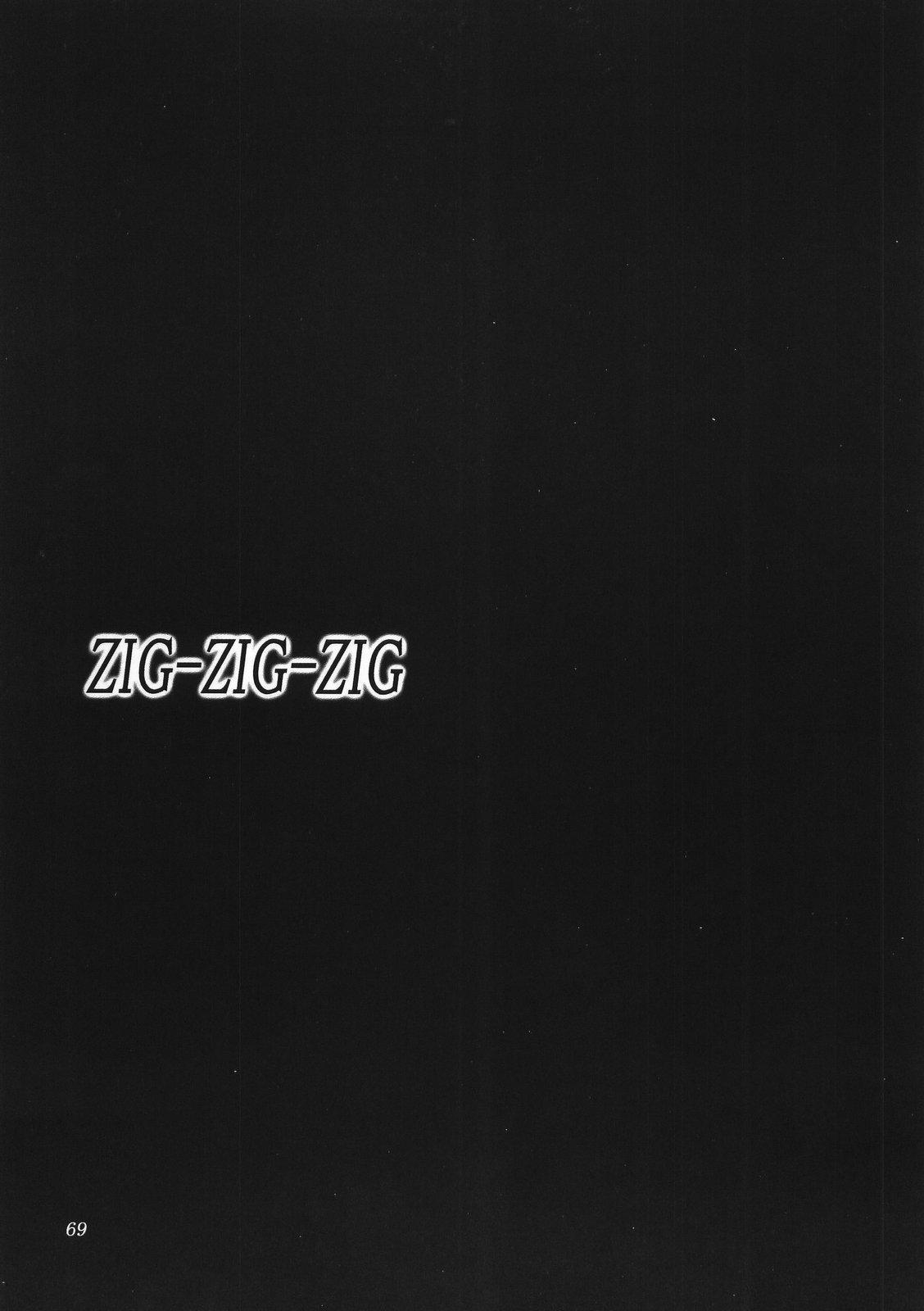 (CSP4) [ashitakara-ganbaru (Yameta Takashi)] ZIG-ZIG-ZIG - 2001~2003 - (Various) 68