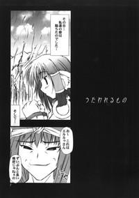 Naruto (CSP4) [ashitakara-ganbaru (Yameta Takashi)] ZIG-ZIG-ZIG - 2001~2003 - (Various)- Mahou sensei negima hentai Guilty gear hentai Muv-luv hentai Onegai twins hentai Cumshot Ass 7