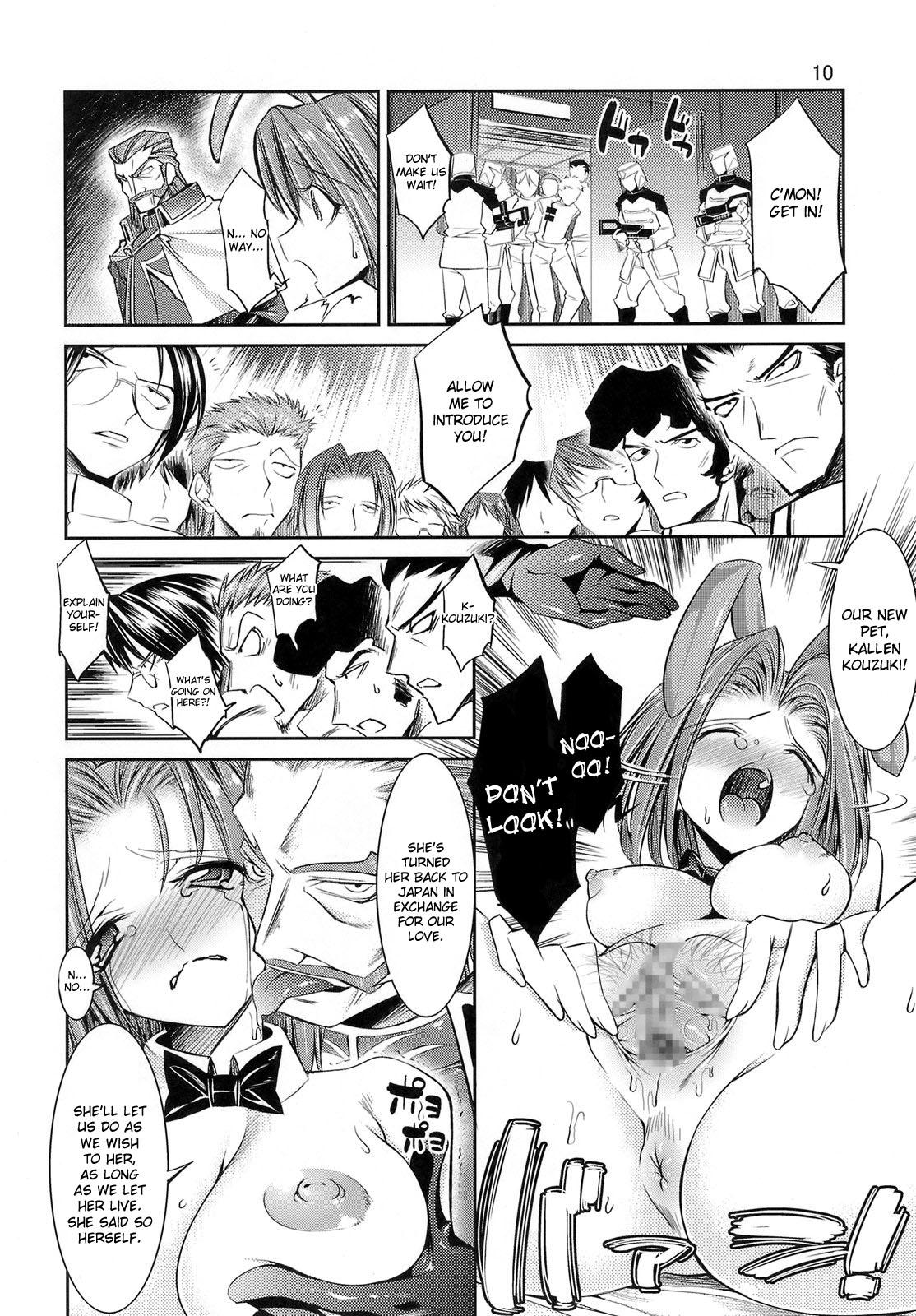 Bus Eleven Usagi - Code geass Riding Cock - Page 9