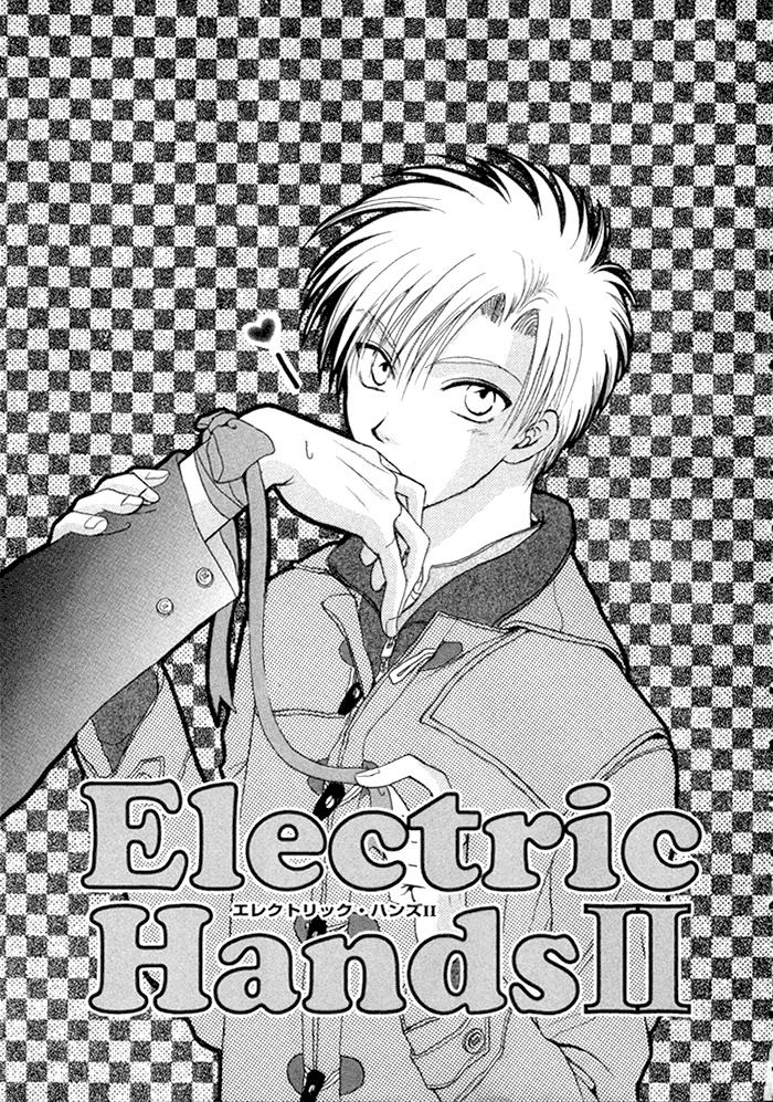 Electric Hands (Zaou Taishi) English 38