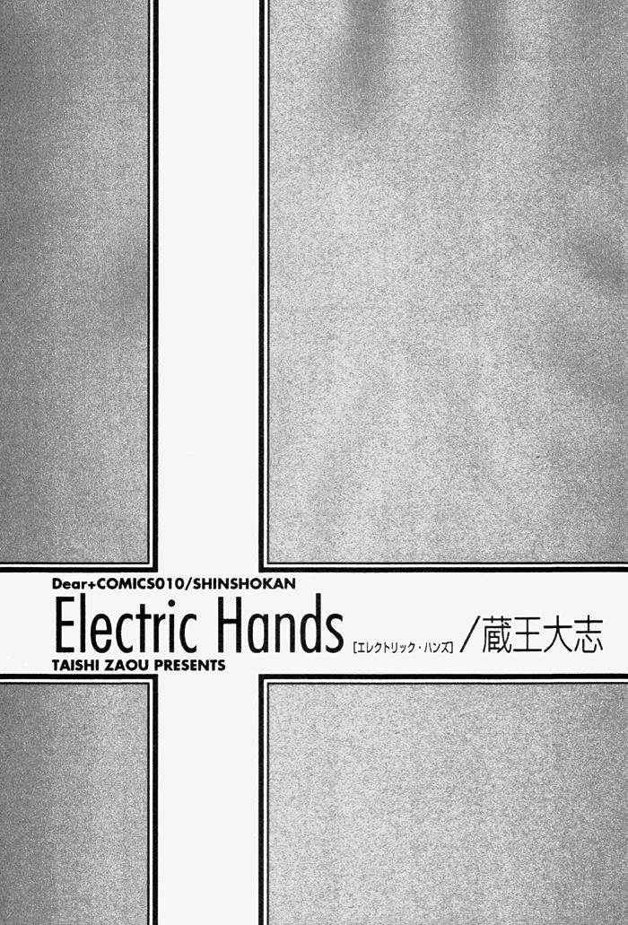 Electric HandsEnglish 4