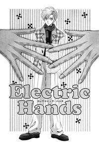 Electric HandsEnglish 5