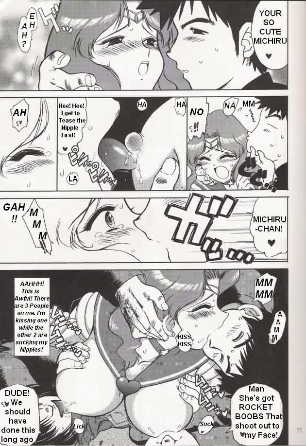 Scene Hierophant Green - Sailor moon Stepmom - Page 10