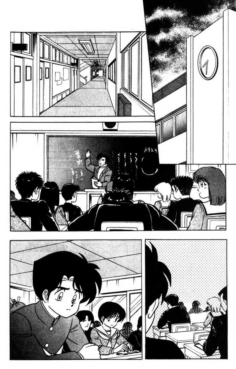 Futaba-kun Change Vol.6 153