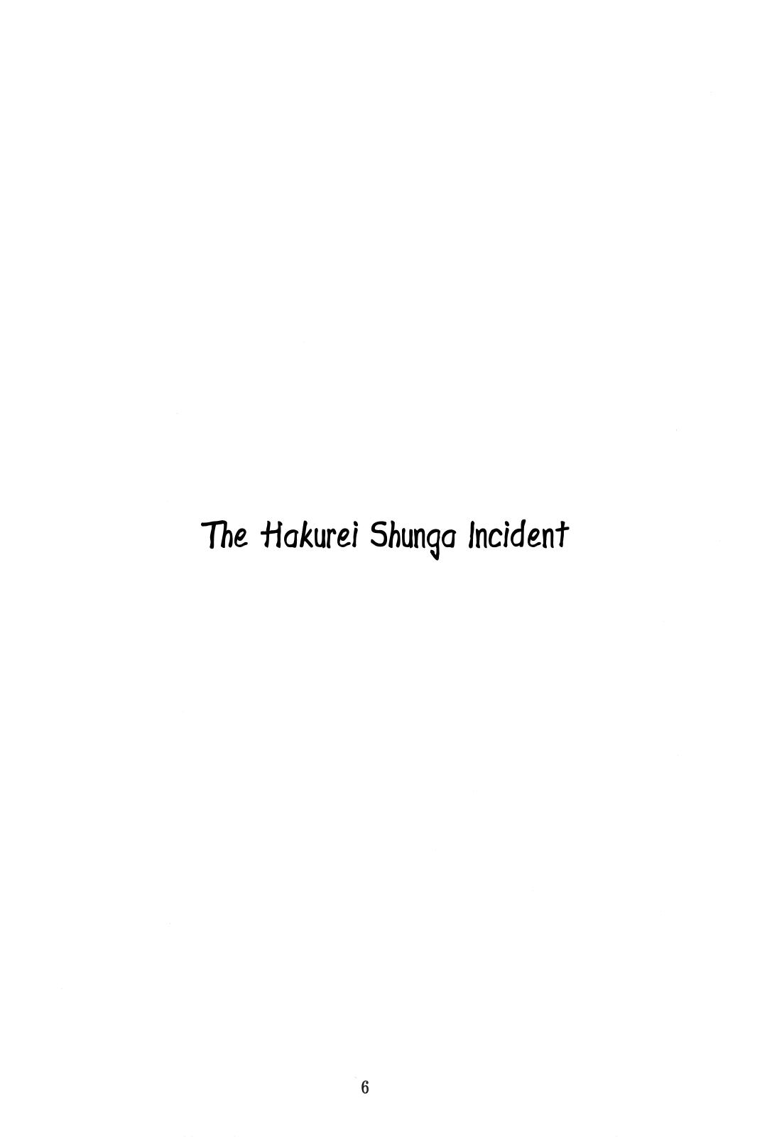 Hakurei Shunga Jiken | The Hakurei Shunga Incident 5