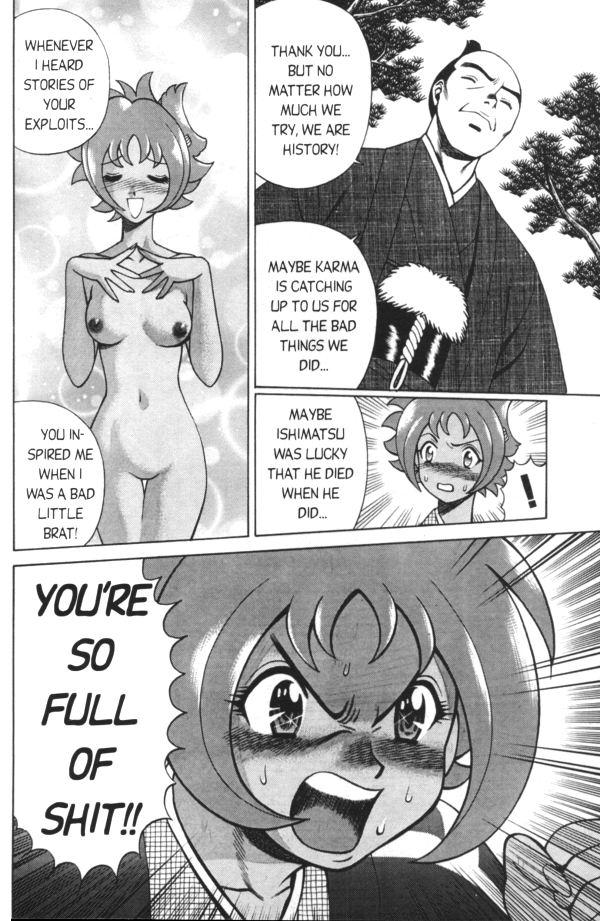 Paja Femme Kabuki 7 Gay Orgy - Page 12