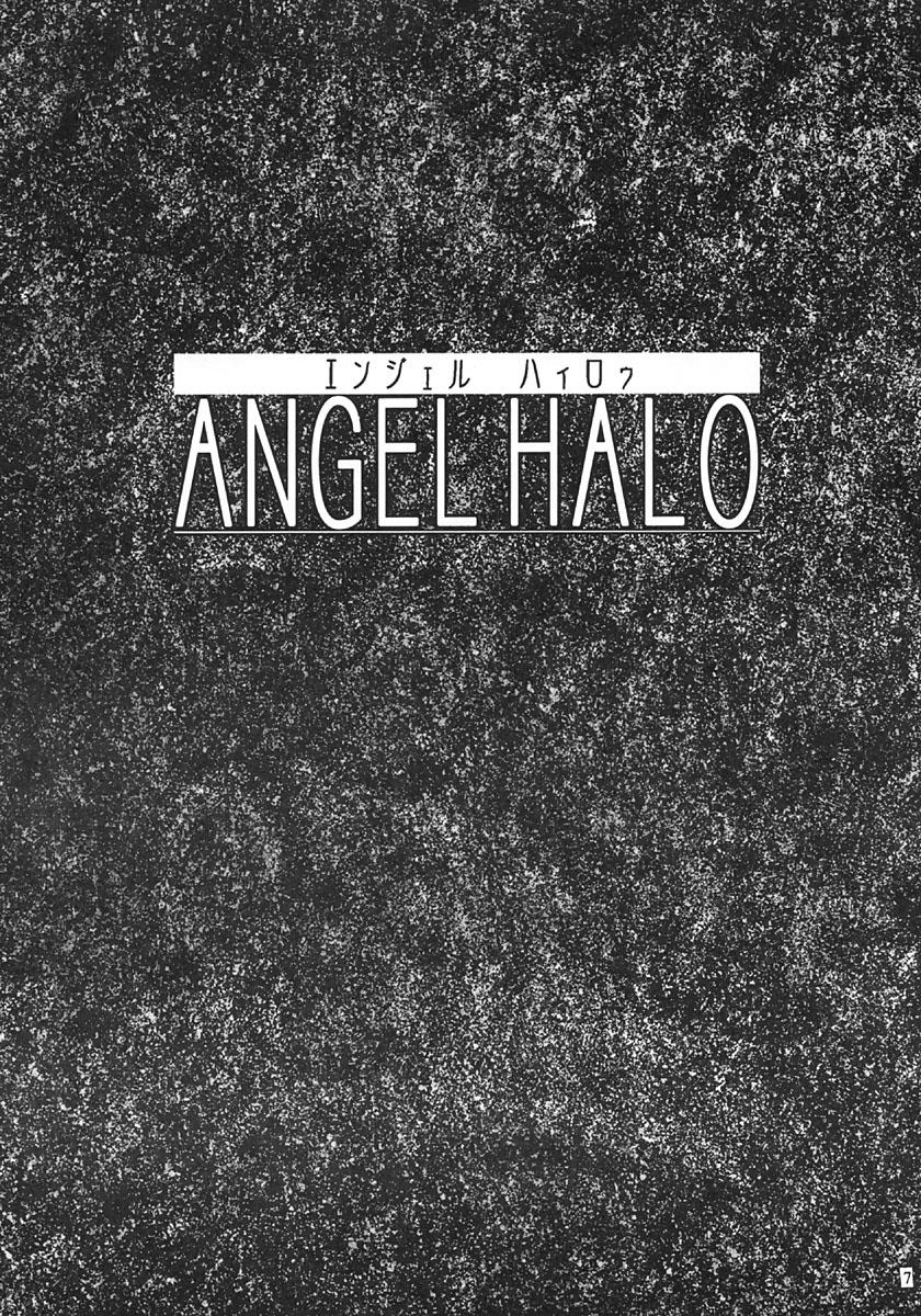 ANGEL HALO 5