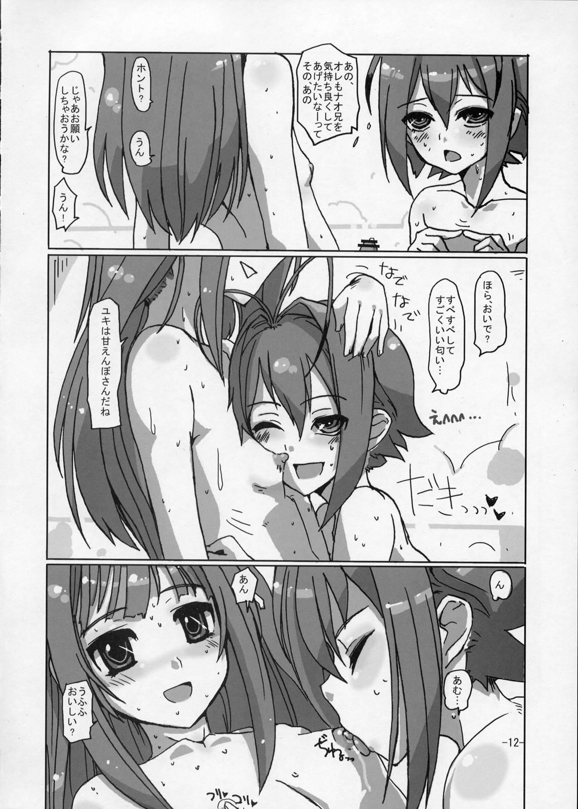 Climax Sakurairo Shounen Sabou 2 - Otokonoko wa maid fuku ga osuki Pissing - Page 11