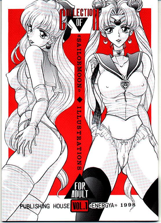 (SC1) [ENERGYA (Roshiya No Dassouhei)] COLLECTION OF -SAILORMOON- ILLUSTRATIONS FOR ADULT Vol.1 (Bishoujo Senshi Sailor Moon) 0