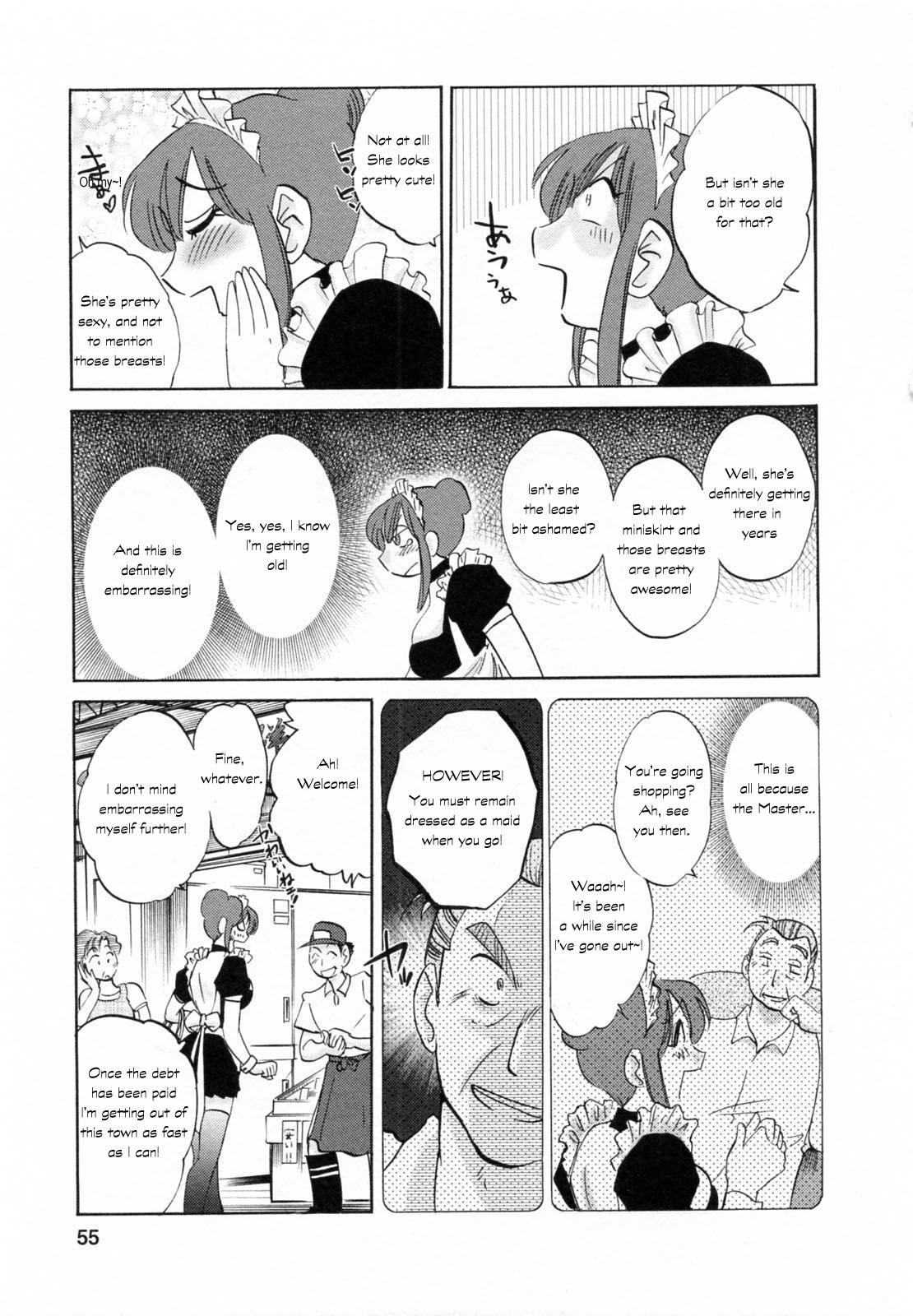 Maid no Mitsukosan Chapter 1-3 51