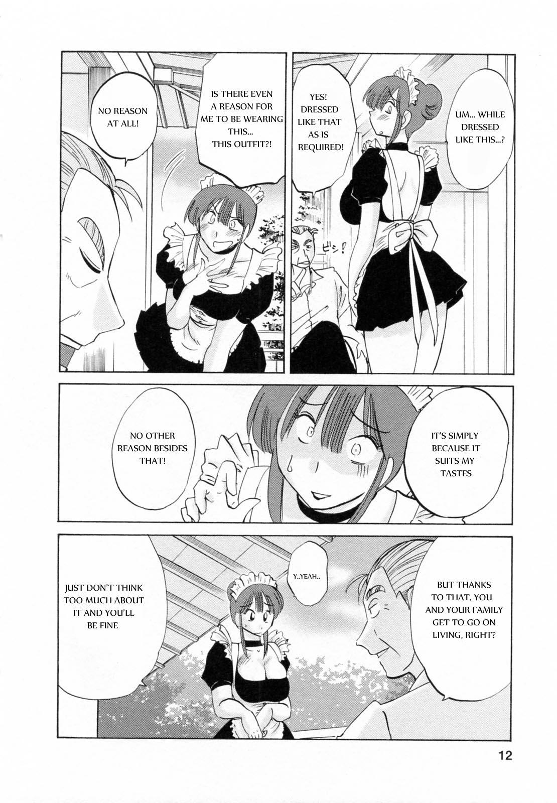 Maid no Mitsukosan Chapter 1-3 8