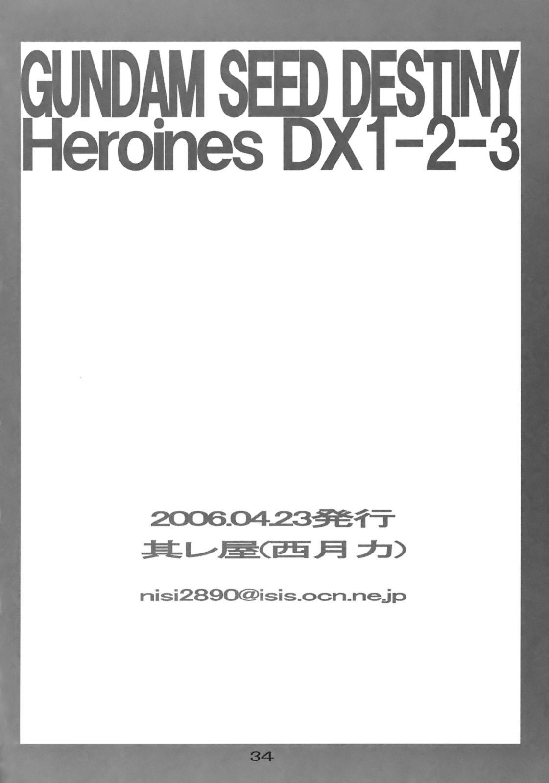 Amature Porn (SC31) [Soreya (Nishitsuki Tsutomu)] GUNDAM SEED DESTINY Heroines DX1-2-3 (GUNDAM SEED DESTINY) - Gundam seed destiny Cartoon - Page 33