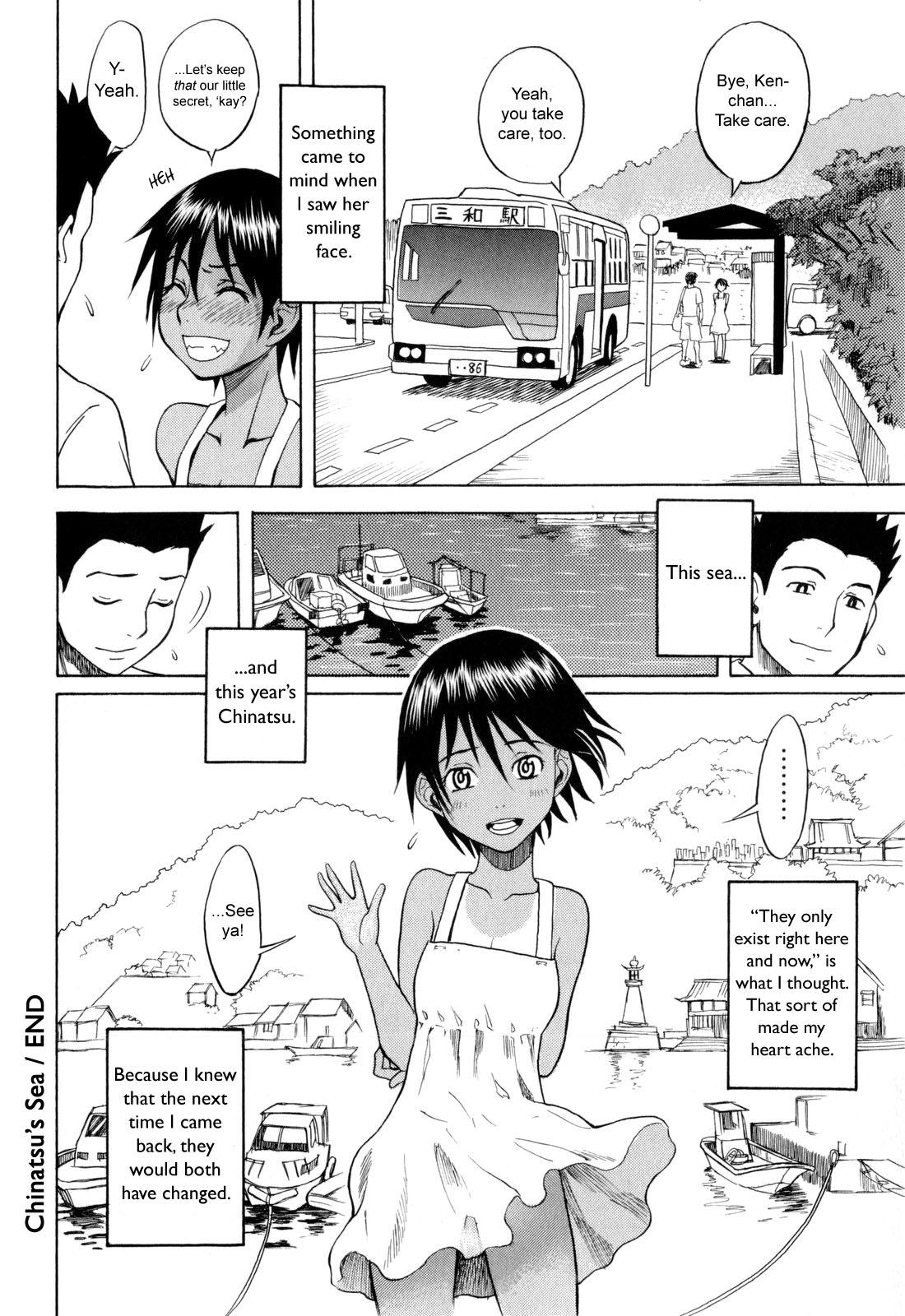 Pelada Chinatsu's Sea Outside - Page 20