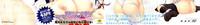 Rubdown [Kizuki Aruchu] Maid Yome - Maid Bride Ch. 1-5 [English] [YQII] [Decensored]  Perfect Teen 5