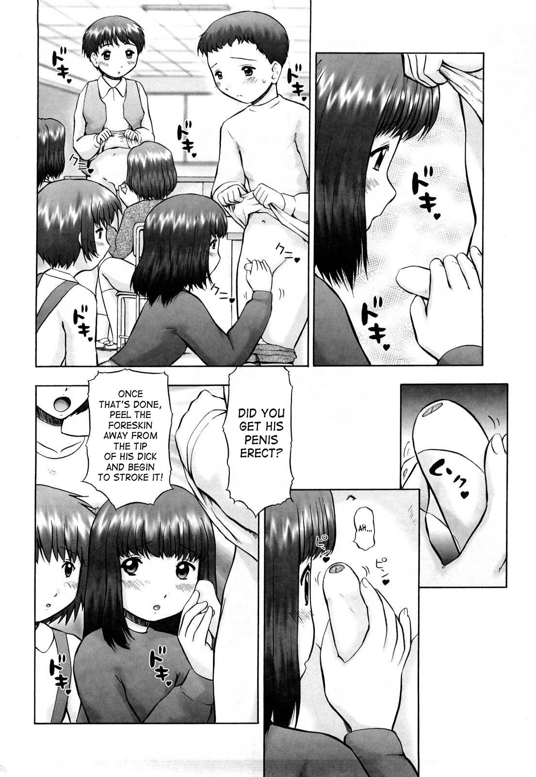 Koneko no Gakushuchou 146