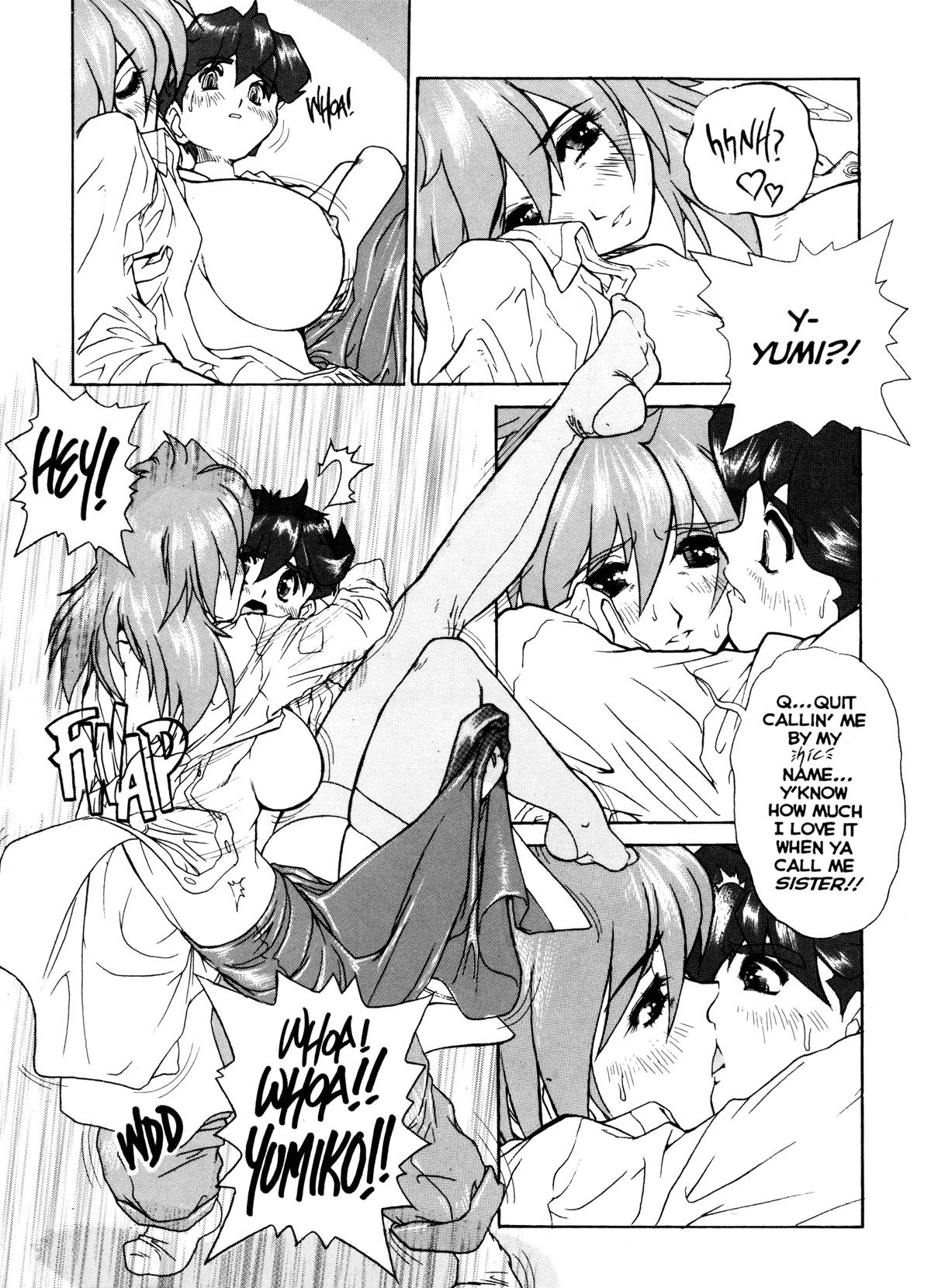 Best Blowjob Voice of Submission II - Gehenna 07 Matures - Page 8