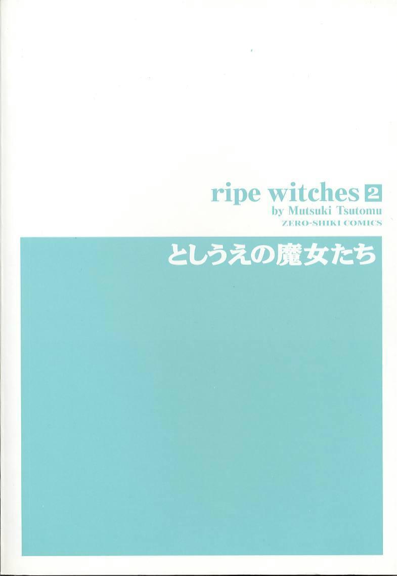 Cornudo [Mutsuki Tsutomu] Toshiue no Majo-tachi 2 - Ripe Witches Cream Pie - Page 2