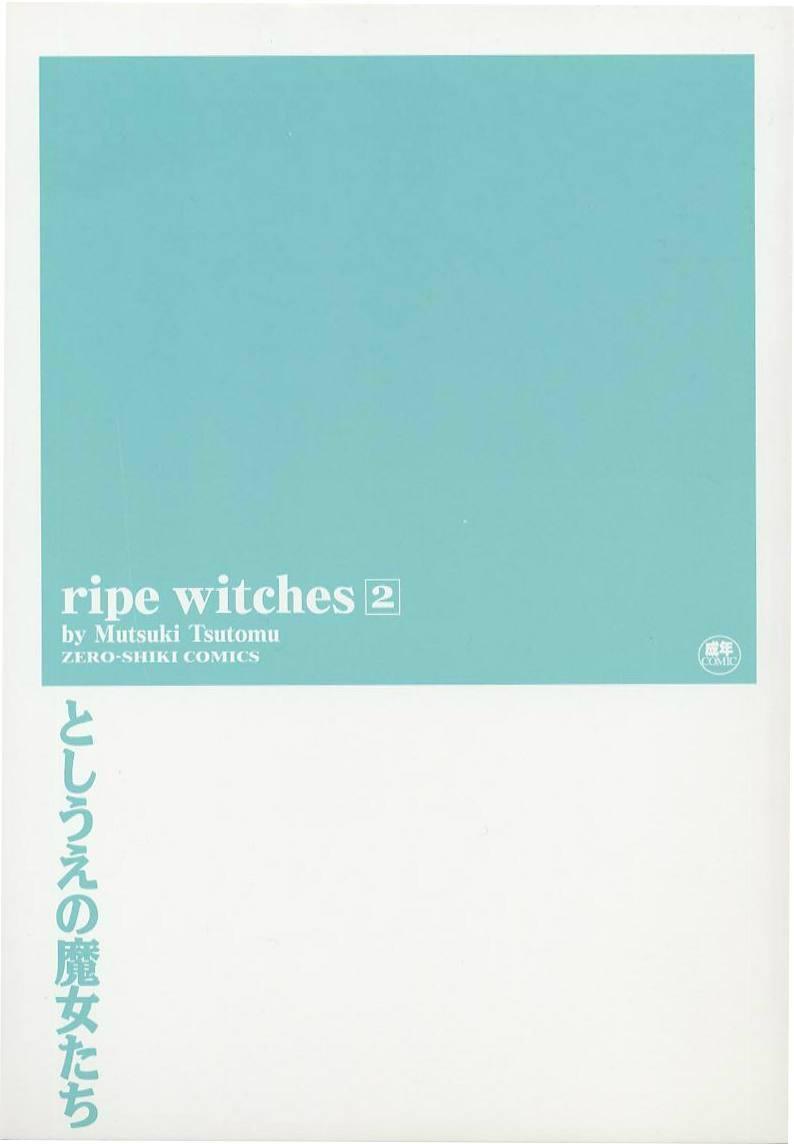 [Mutsuki Tsutomu] Toshiue no Majo-tachi 2 - Ripe Witches 220