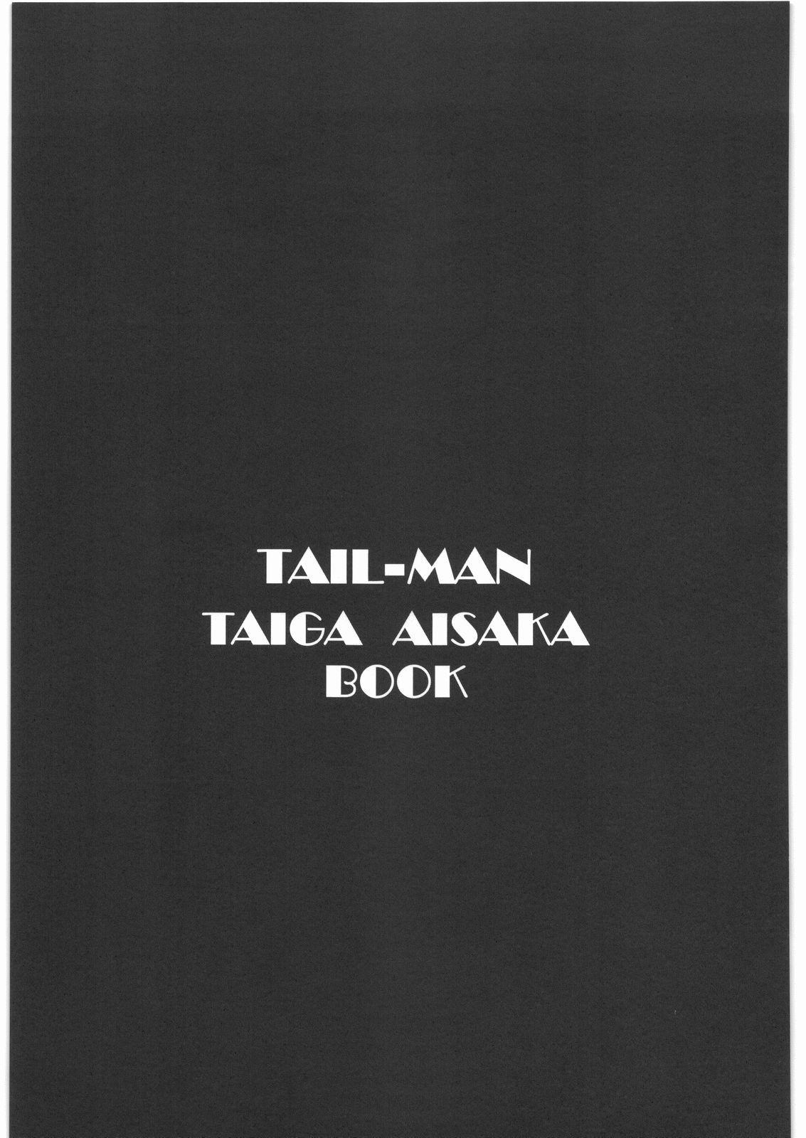 TAIL-MAN TAIGA AISAKA BOOK 1