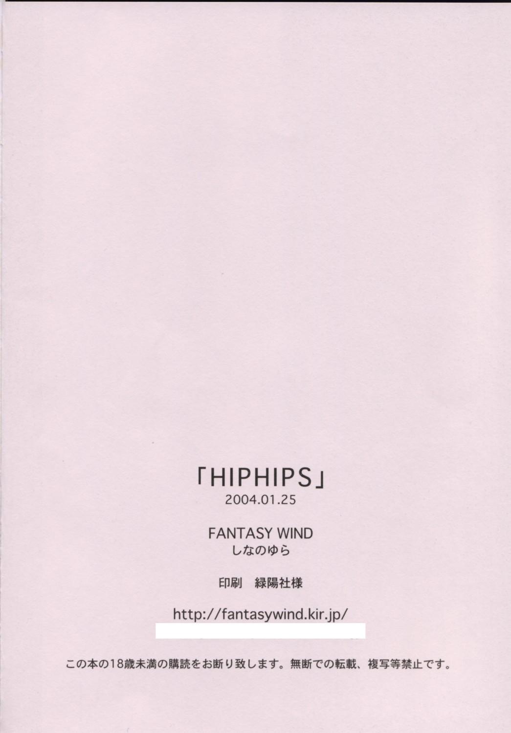 HIPHIPS 16