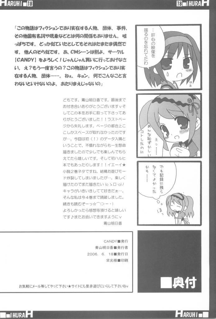 Chunky Suzumiya Haruhi no AV - The melancholy of haruhi suzumiya Gay Bukkake - Page 18
