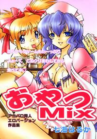 Oyatsu Mix 0