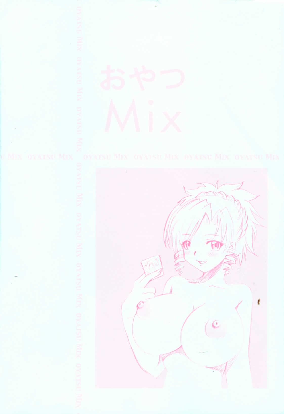Oyatsu Mix 3