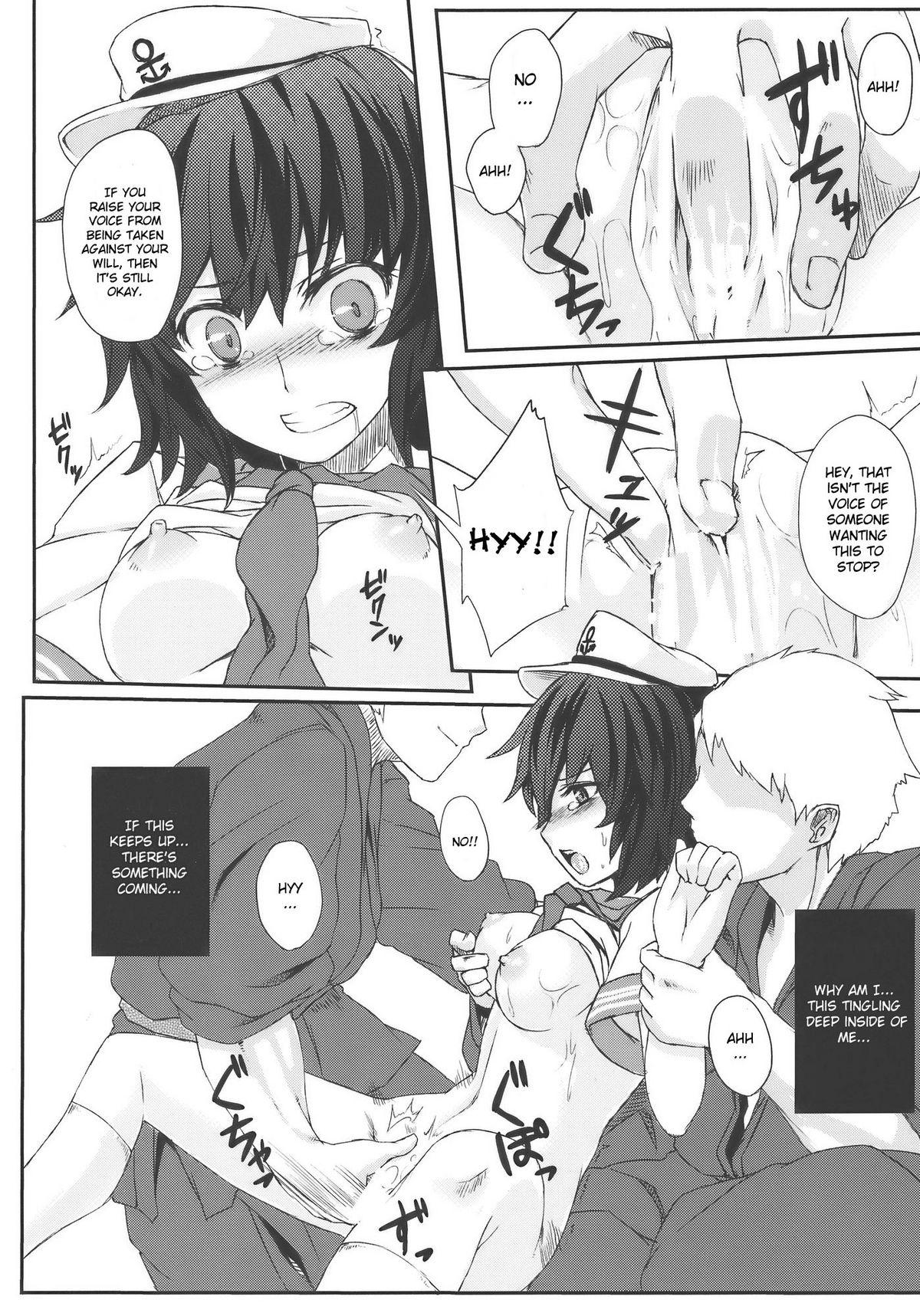 Whipping Mitidzure - Anchor - Touhou project Hot Girls Fucking - Page 10