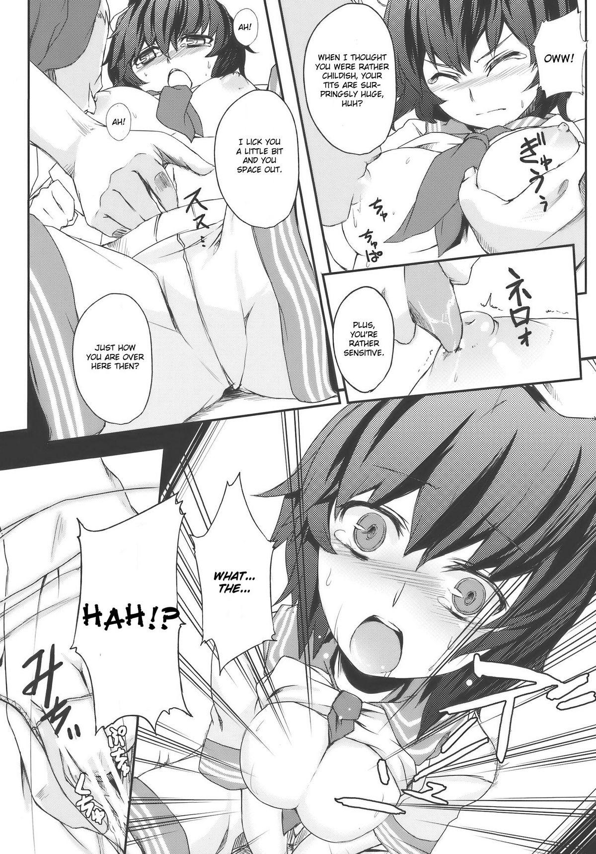 Carro Mitidzure - Anchor - Touhou project Hot Couple Sex - Page 8