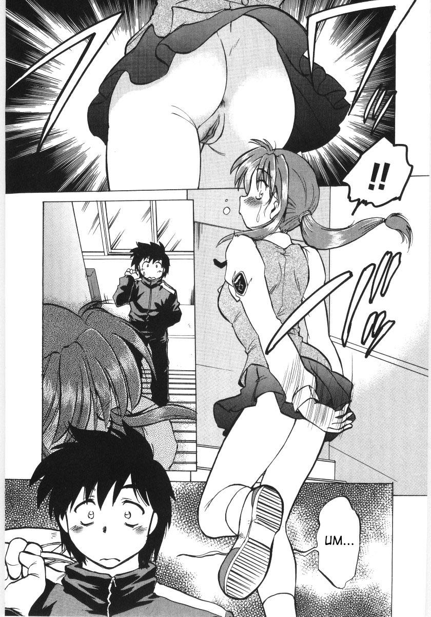 Gay Straight [Mitamori Tatsuya] Koikeda-san to Asobou / Let’s Play with Koikeda-san [English] [SaHa] Chichona - Page 6