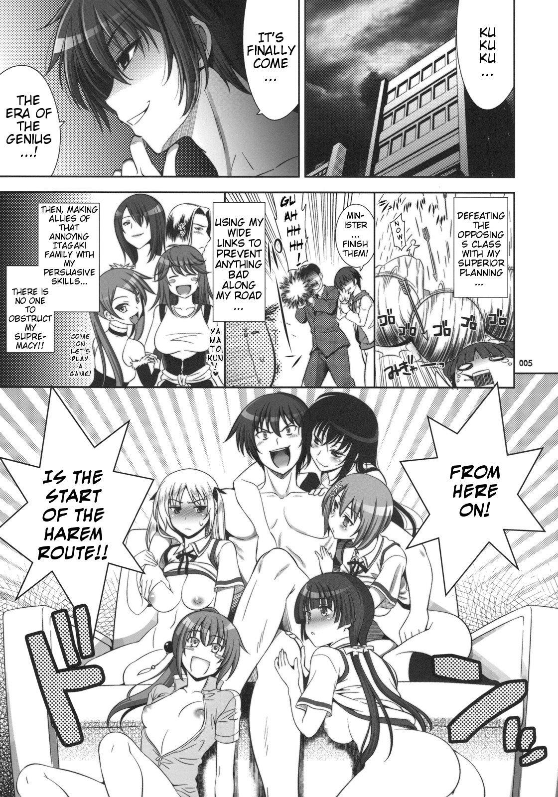 Hot Women Fucking Go! Go! Bushikko - Maji de watashi ni koi shinasai Indo - Page 5