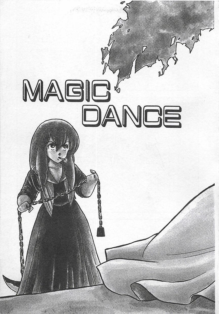 Ikenai Magic ABC! 179