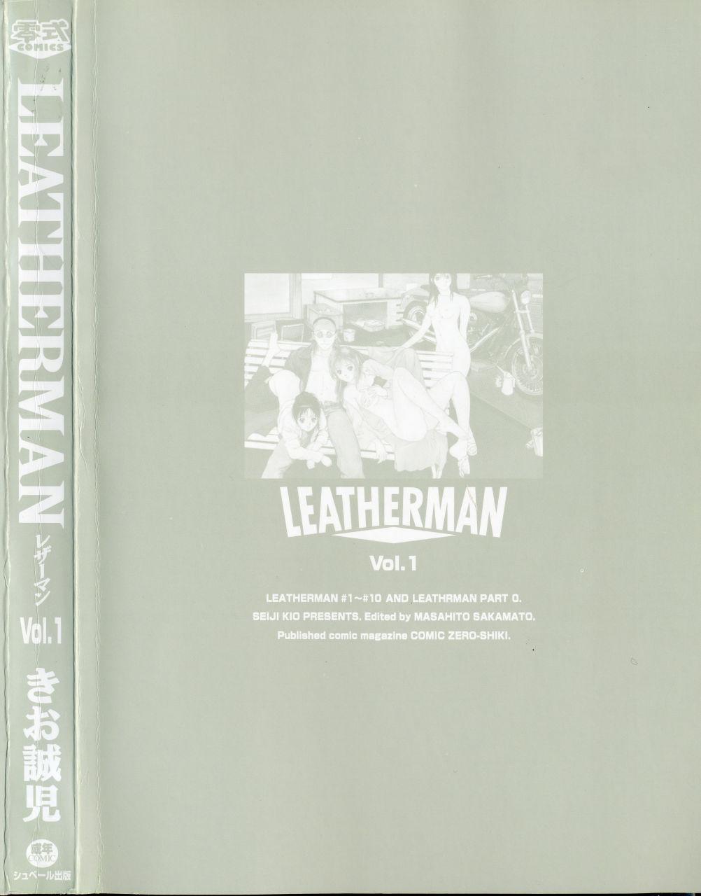 Her LEATHERMAN Vol. 1 Bear - Page 201