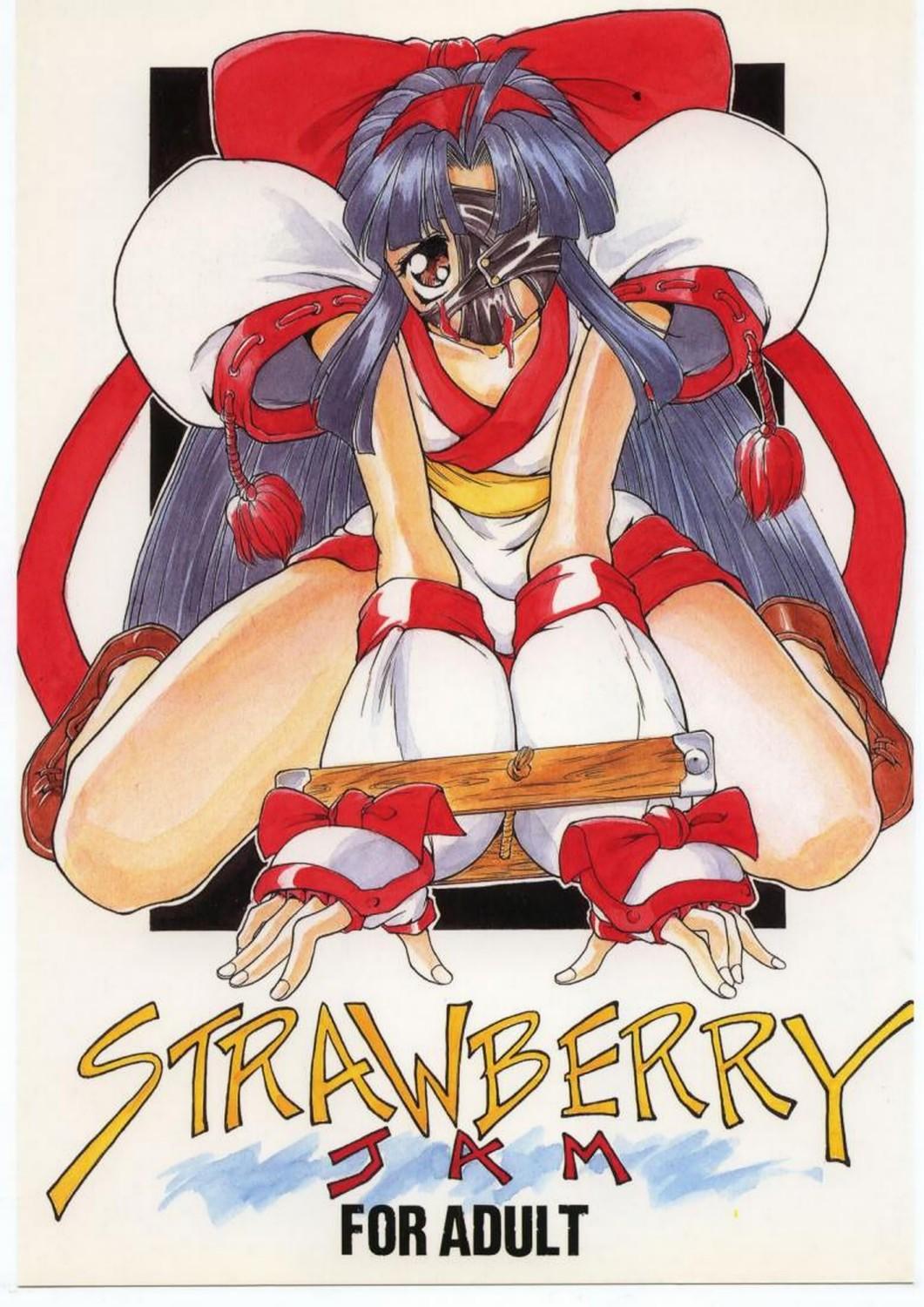 Kinky STRAWBERRY JAM - Samurai spirits English - Page 1
