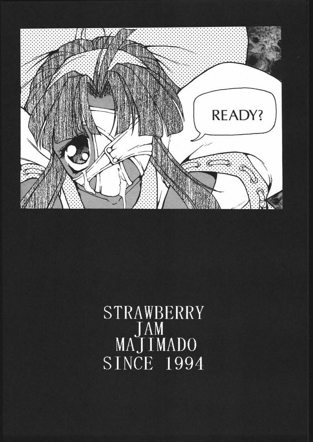 Petite STRAWBERRY JAM - Samurai spirits Best Blowjob - Page 2