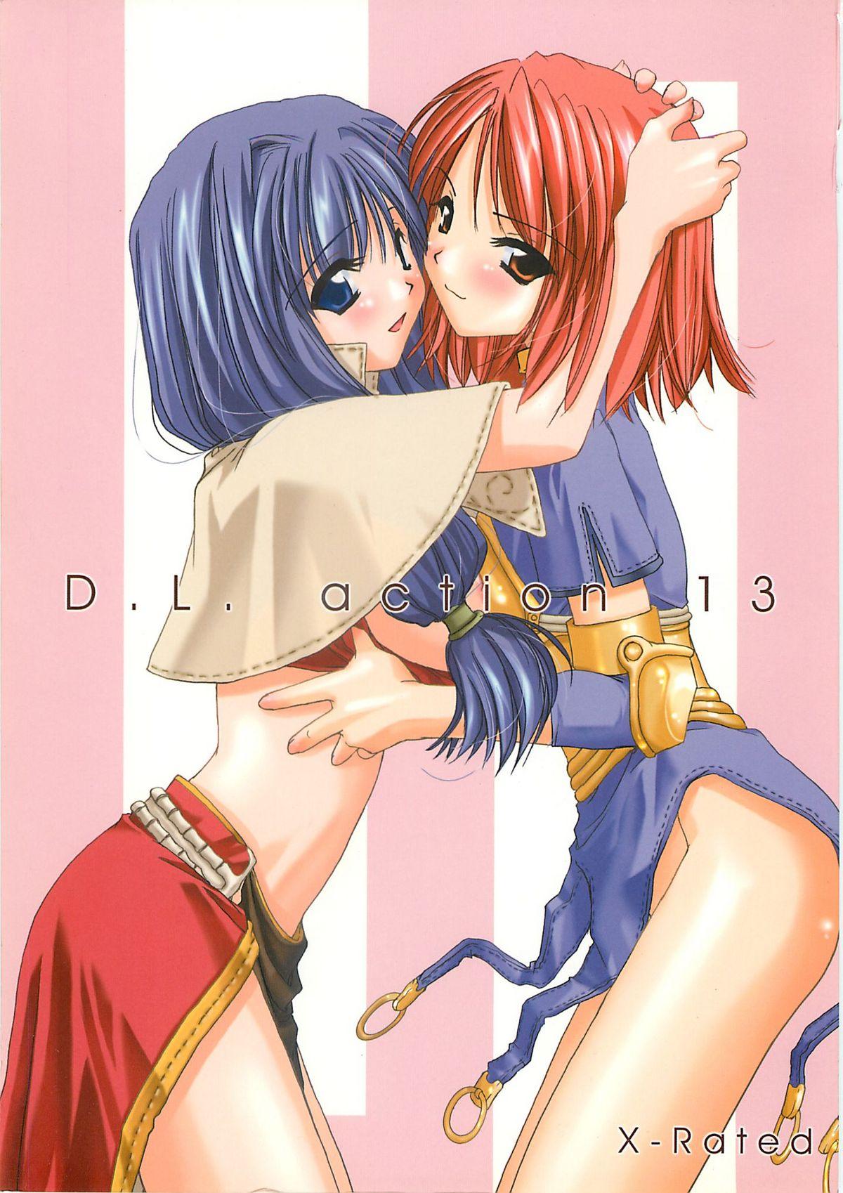 Consolo D.L. action 13 - Ragnarok online Black Gay - Picture 1