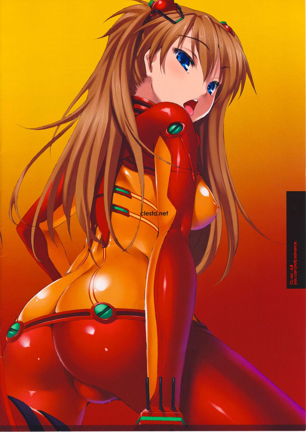 (C76) [Clesta (Cle Masahiro)] CL-orz 6.0 you can (not) advance. (Rebuild of Evangelion) [English] [RedComet] [Decensored] 16