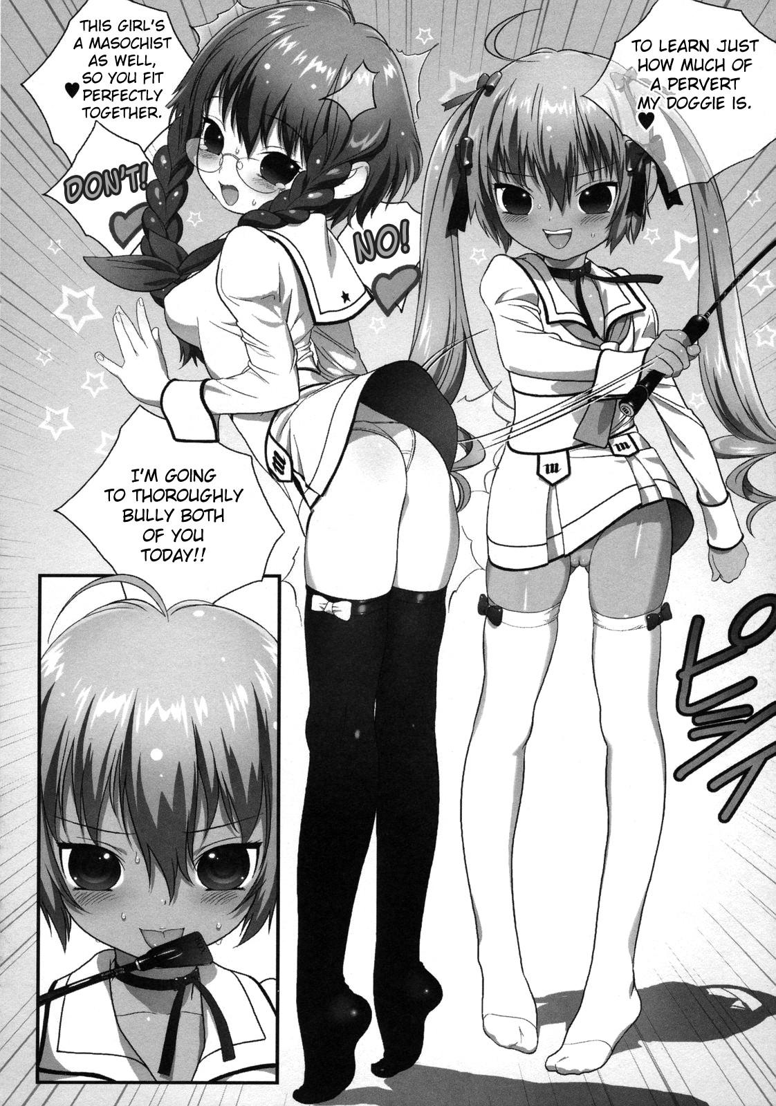 Game Futsuu no Tomodachi Toka Kuru Kara | Because My Normal Friend Is Coming Over Foot Job - Page 4