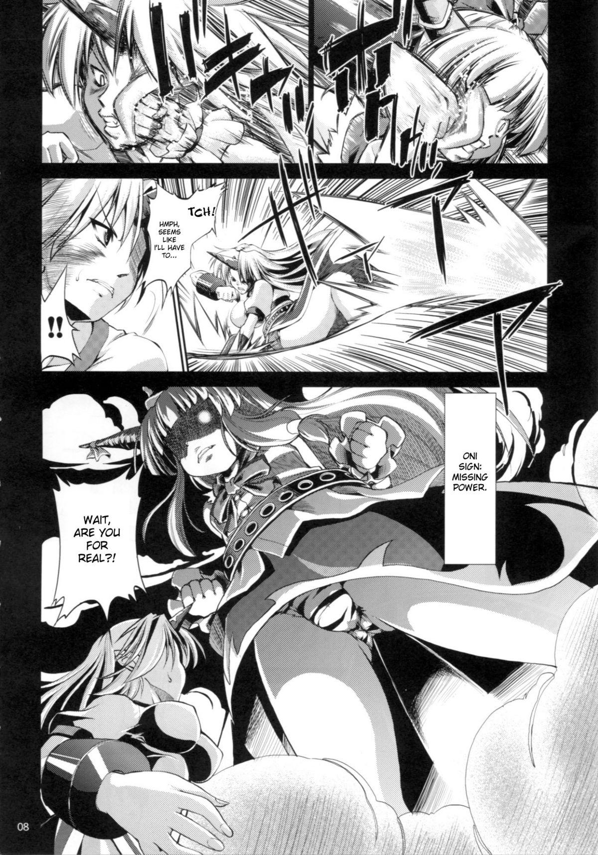 Belly Yosuzume Hatsujou - Touhou project Best Blowjob Ever - Page 7