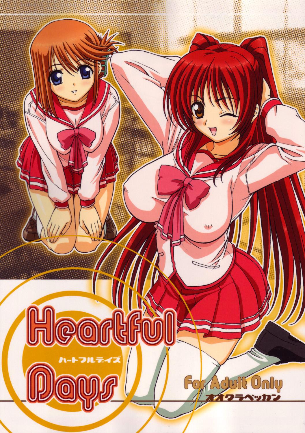 Heartful Days 0