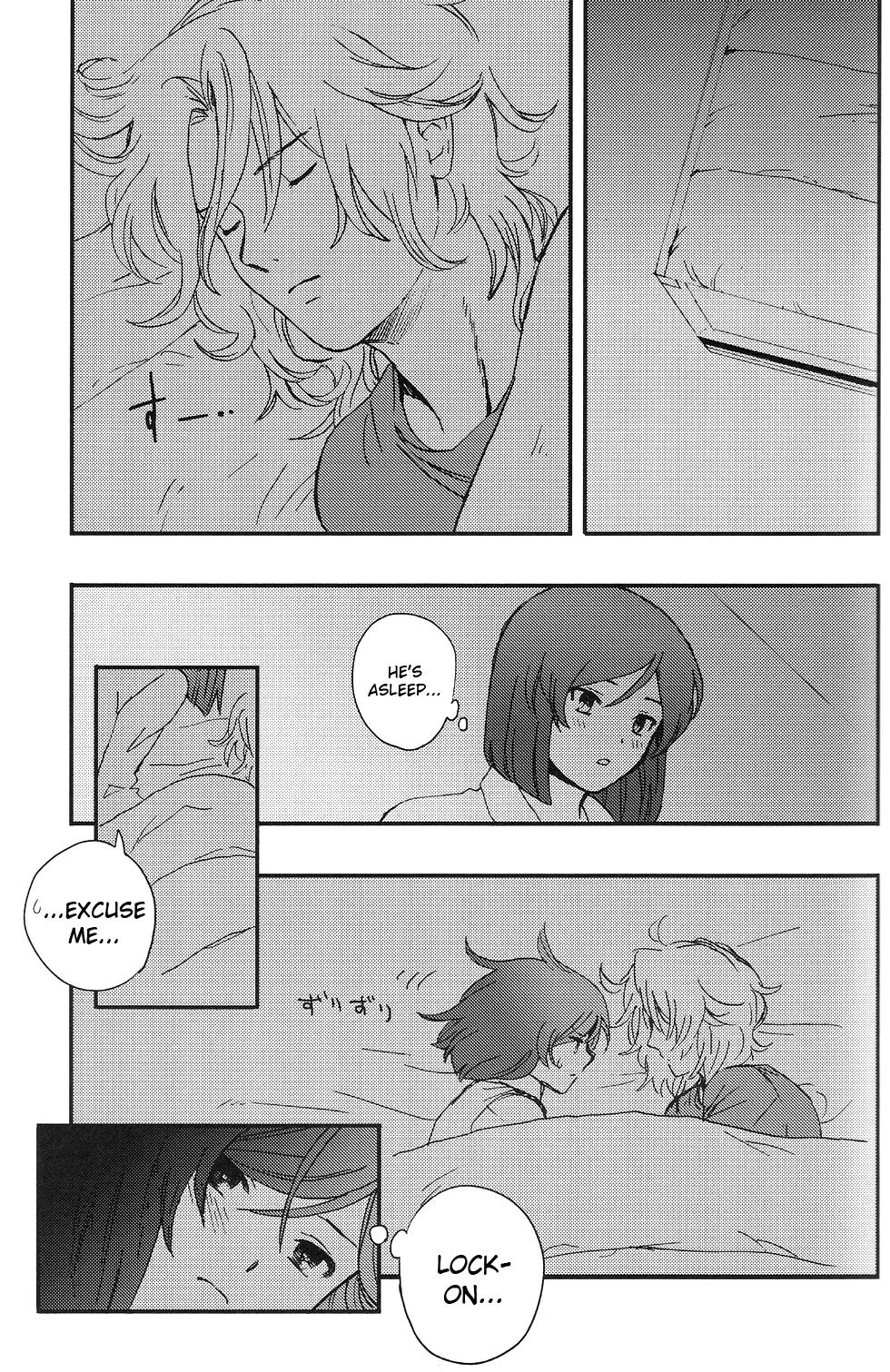 Gay Facial Perfect Plan - Gundam 00 Cum Inside - Page 13