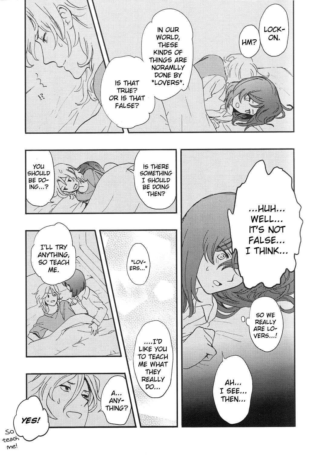 Rubbing Perfect Plan - Gundam 00 Pov Blowjob - Page 7
