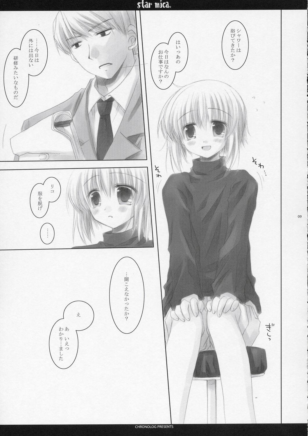 Collar Star mica - Gunslinger girl Denmark - Page 9