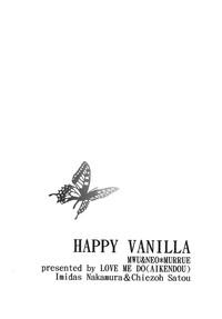 HAPPY VANILLA REMIX 2