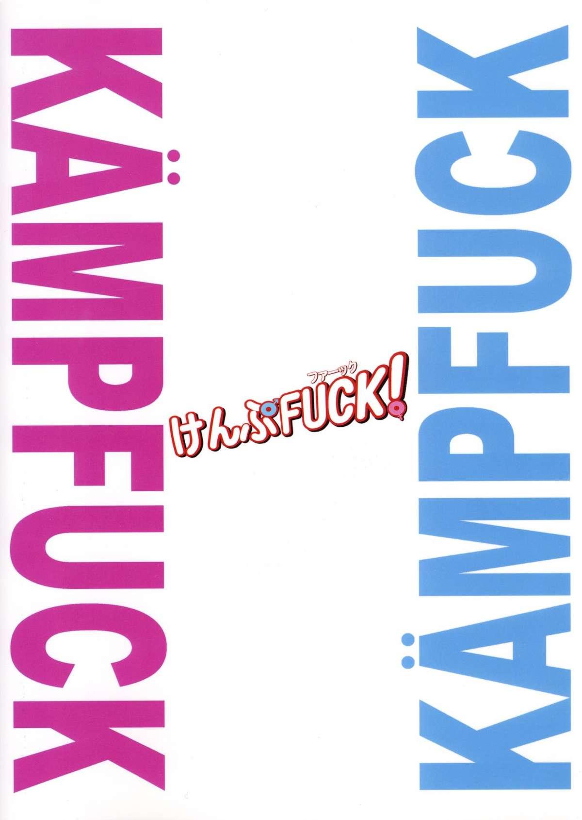 Clit KampFUCK! - Kampfer Hardcore Gay - Page 30