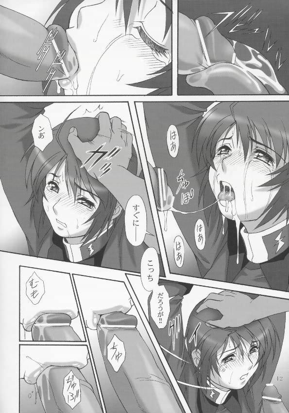 Com RED BRAVO - Gundam seed destiny Handjob - Page 11