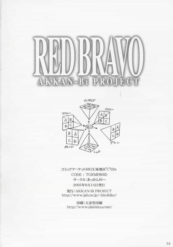 RED BRAVO 32