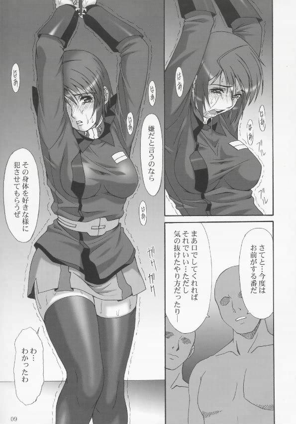 Mamando RED BRAVO - Gundam seed destiny Girls Fucking - Page 8