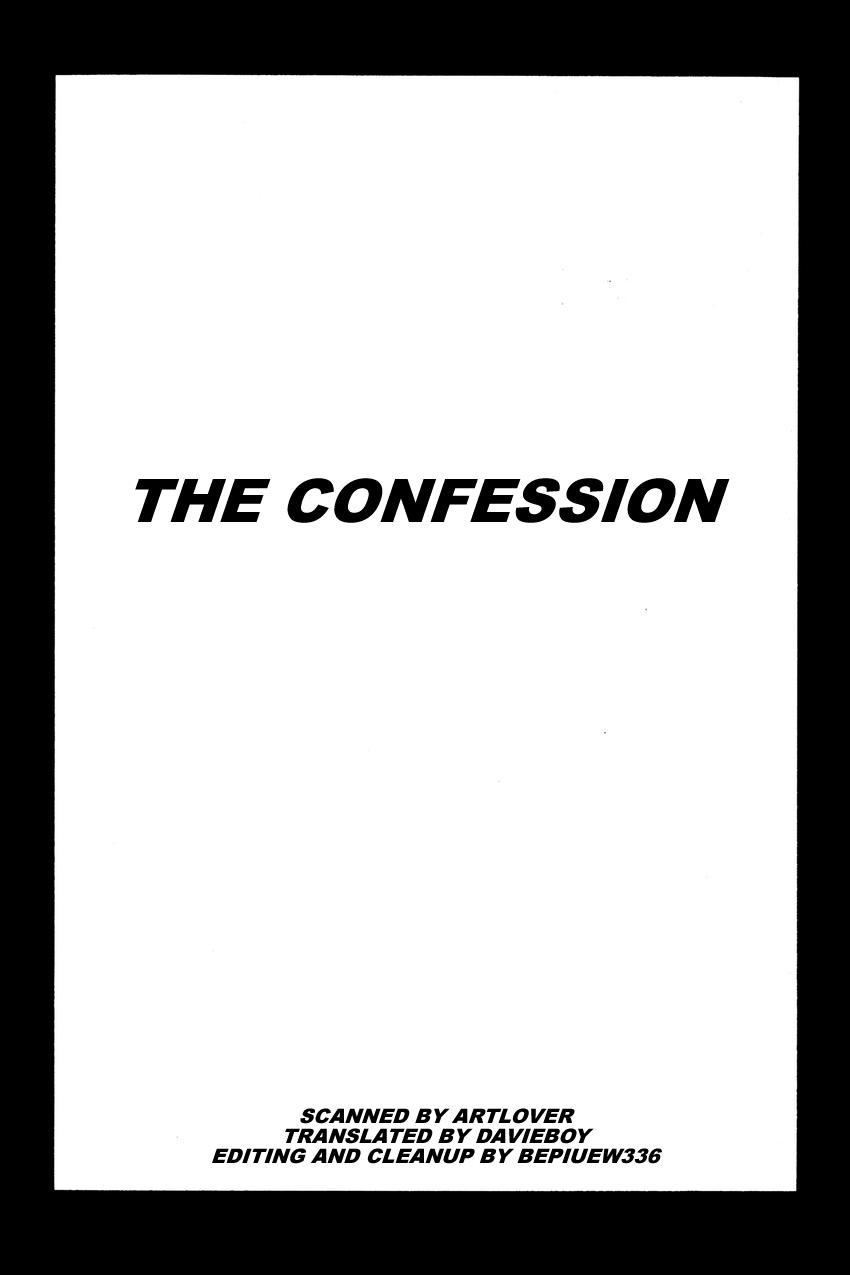 The Confession - Tagame 3