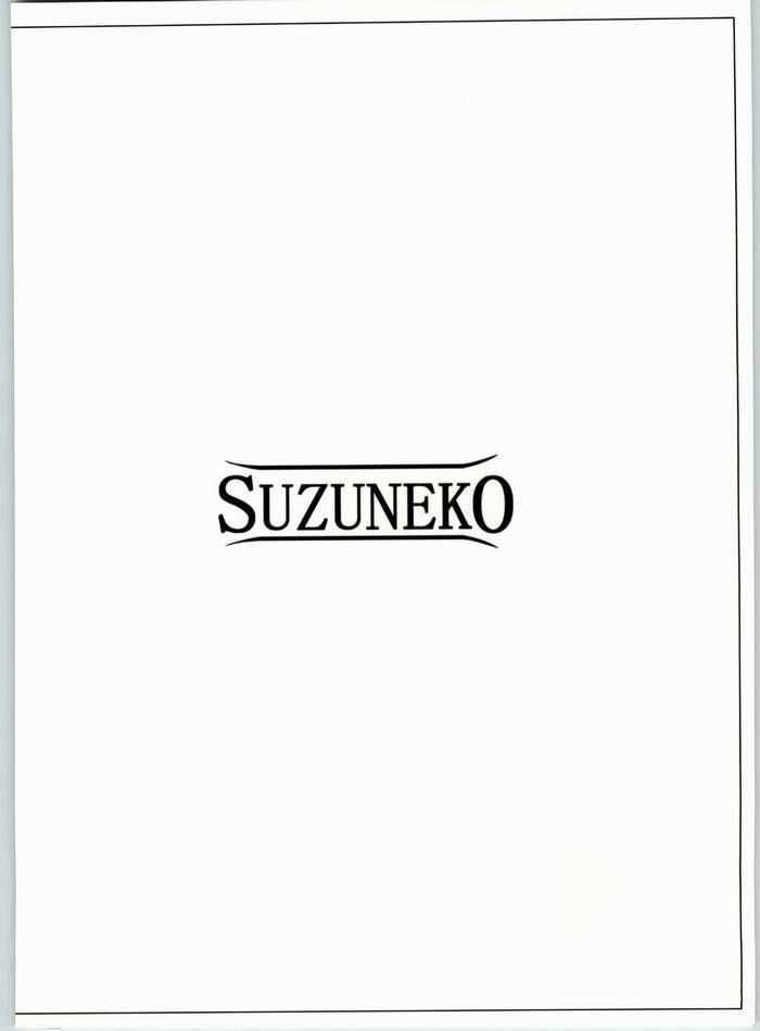 Dirty SUZUNEKO Cum Shot - Page 21